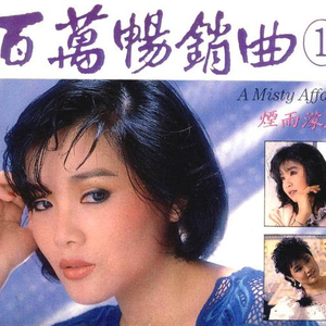 毛茸茸浓毛少妇
