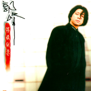 毛茸茸浓毛少妇
